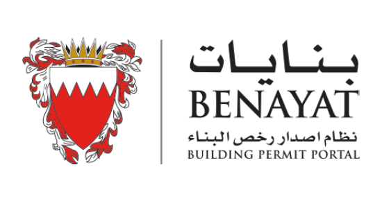 Building Permit Portal (Banayat)